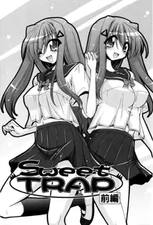 Sweet TRAP, 日本語