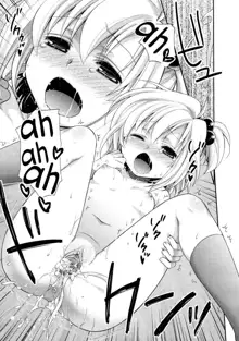 Ecchi Sketch (decensored), English