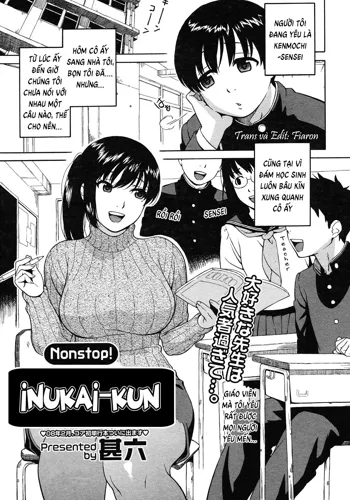 Nonstop! Inukai-kun, Tiếng Việt