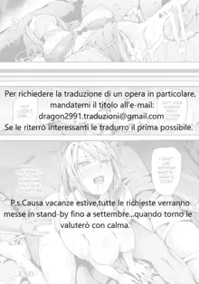 Kuzuo no Kuzu Appli | A Shitty Man's Shitty App, Italiano