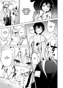 Mokou Onee-chan to Shota ga Ecchi Suru Hon, English