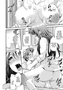 Onee-chan no Naka de Oshikko Shite! | Come Pee Inside Onee-chan!, English