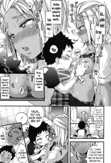 Oneshota Dish Ch. 2, 10, English