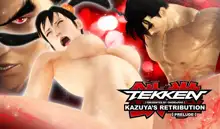 TEKKEN / XIAOYU - KAZUYA'S RETRIBUTION, English