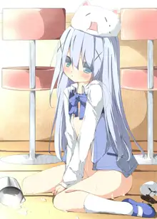 Chino-chan ga Coffee Ippai de Ippatsu Yarasete kureru Hon, 中文