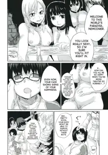 Victim Girls 2 - Bot Crisis-, English