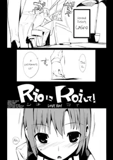 Rio ni Koi Shite!, English