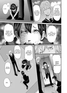 Ikanishite Haha wa Onna o Kaihou Shitaka Ch. 9, Русский