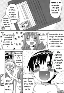 Oh! Imoto Ch. 2 | Mi Enorme Hermana Menor Ch. 2, Español