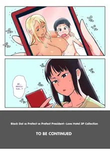 Kuro Gal VS Fuuki Iin - Black gal VS Prefect, English