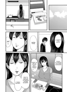 Ikanishite Haha wa Onna o Kaihou Shitaka Ch. 11, Русский