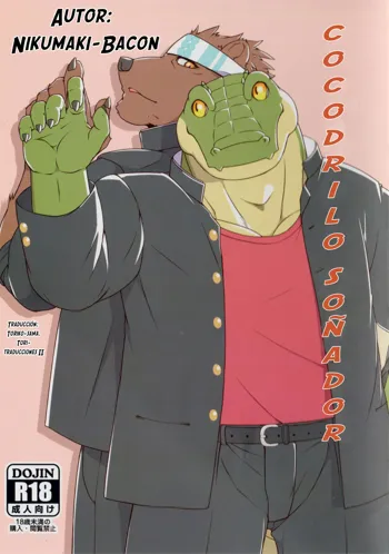 Yumemiru Crocodile | Cocodrilo soñador (decensored), Español