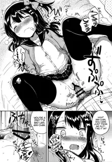 Anoko wa Bad Girl | She's a Bad Girl, English