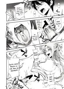 Angel's stroke 69 Asuna Strike!, Deutsch