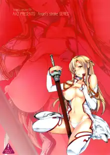 Angel's stroke 69 Asuna Strike!, Deutsch