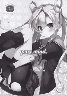 your mind., 中文