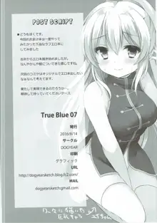 True Blue 07, 日本語