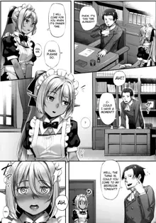 Maid-san to no Seikatsu, English