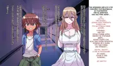 Soto No Sekai Wa Kikende Ippai!! ~Otoko Ga Suitai Shi, Imaya Kichona Otokonoko-tachi Ni Semaru Kedamono-tachi No Yokubo~ #2.1, Русский