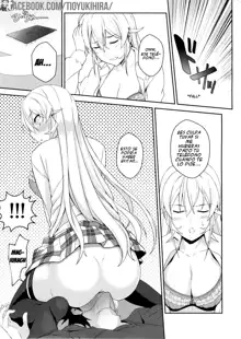 Erina-sama no Secret Recipe, Español