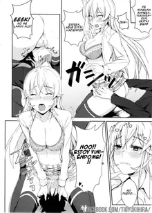 Erina-sama no Secret Recipe, Español