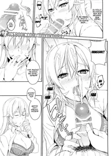 Erina-sama no Secret Recipe, Español