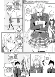 Erina-sama no Secret Recipe, Español