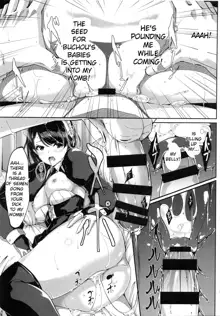 Reika wa Karei na Boku no Maid, English