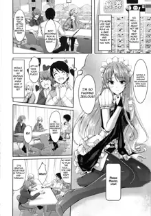 Reika wa Karei na Boku no Maid, English