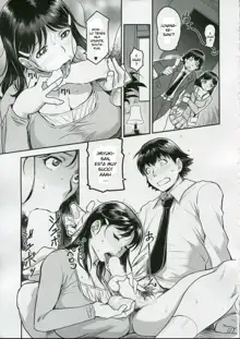 Zoku Nanase-san ni Yokorenbo, Español