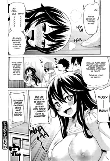 Naisho no Kakurenbo | Hide And Seek With Friend's Mom (decensored), Español