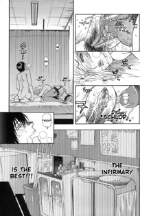 Momoiro Hokenshitsu | The Pink Infirmary Ch. 1-5 (decensored), English