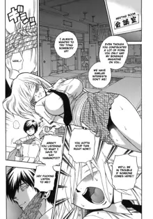 Momoiro Hokenshitsu | The Pink Infirmary Ch. 1-5 (decensored), English