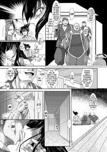 Shokutai no Yoru Ingoku no Chigiri Ch. 1-4, English