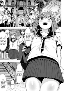 MuchiMuchi Dobyuu! ch 1-6, English