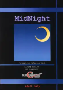 Mid Night, 日本語