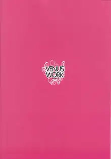 VENUS WORK, 中文