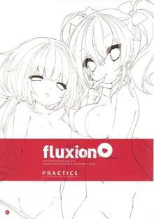 fluxion, 日本語