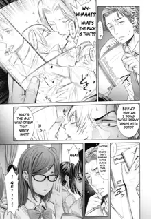 School Caste Prologue and Ch. 1-3 (decensored), English