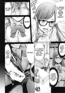 School Caste Prologue and Ch. 1-3 (decensored), English