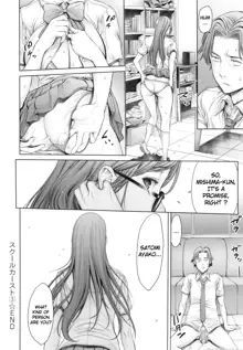 School Caste Prologue and Ch. 1-3 (decensored), English