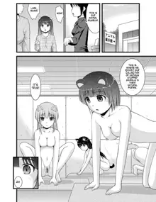 Joutaihenka Manga vol. 4 ~Umareta mama no Sugata de~ | Transformation Comics Vol. 4 ~In Their Natural Born Figure~, English