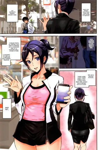 Crime Girls Ch. 1, English