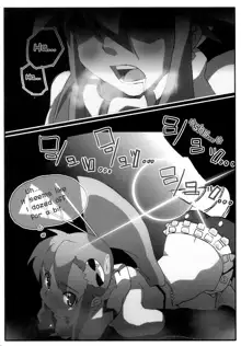 SOREYUKE! TENGENTOPPA DORIRUN YOKO | Let's go! Tengen Toppa Dorirun Yoko (decensored), English