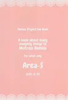 Remilia Ojou-sama ni Ikenai Koto Suru Hon | A book about doing naughty things to Mistress Remilia, English