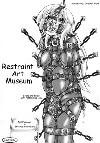 Kousoku Bijutsukan | Restraint Art Museum (decensored)