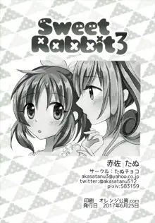 Sweet Rabbit 3, 日本語