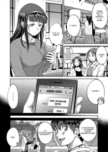 Joshi Lacu! - Girls Lacrosse Club ~2 Years Later~ Ch. 4.5, English