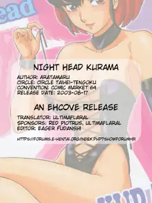 NIGHT HEAD KURAMA, English