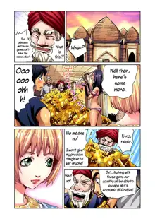 Otona no Douwa ~Aladin to Mahou no Lamp | Adult Fairy Tale ~ Aladdin And The Magic Lamp (decensored), English